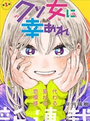 漫画山海绘卷作品封面